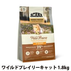 �y����ȊO���������z�A�J�i �n�C�G�X�g�v���e�C�� ���C���h�v���C���[�L���b�g 1.8kg 