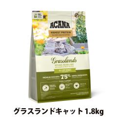 �y����ȊO���������z�y���j���[�A���ύX�ρz�A�J�i ���W�I�i�� �O���X�����h�L���b�g 1.8kg