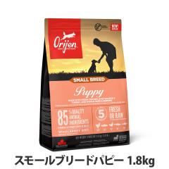 �y����ȊO���������z�I���W�� �X���[���u���[�h �p�s�[ 1.8kg �h�b�O�t�[�h �� ���� ���^�� �q�� �p�s�[ orijen �h���C �h�b�N�t�[�h