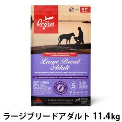 �y����ȊO���������z�I���W�� ���[�W�u���[�h �A�_���g 11.4kg ORIJEN �h�b�O�t�[�h �� �����s�g�p �{