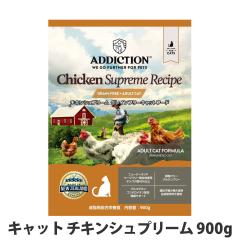 �y����ȊO���������z�A�f�B�N�V���� �L���b�g �`�L���V���v���[�� �O���C���t���[ 900g �����s�g�p �L �h���C�t�[�h �L���b�g�t�[�h ��