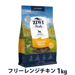 �y����ȊO���������z�y�����p�b�P�[�W�ύX�z ZiwiPeak �W�E�B�s�[�N �G�A�h���C �h�b�O�t�[�h �t���[�����W�`�L�� 1kg �h���C �� �h�b�O