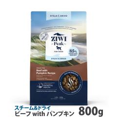 �y����ȊO���������zZiwiPeak �W�E�B�s�[�N �X�`�[��&�h���C�E�h�b�O�t�[�h �O���X�t�F�b�h�r�[�t with �p���v�L�����V�s 800g �� �� �h
