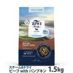 �y����ȊO���������zZiwiPeak �W�E�B�s�[�N �X�`�[��&�h���C�E�h�b�O�t�[�h �O���X�t�F�b�h�r�[�t with �p���v�L�����V�s 1.5kg �� �� 