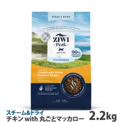 �y����ȊO���������zZiwiPeak �W�E�B�s�[�N �X�`�[��&�h���C�E�L���b�g�t�[�h �P�[�W�t���[�`�L��with�ۂ��ƃ}�b�J���[���V�s 2.2kg �L 
