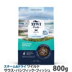 �y����ȊO���������zZiwiPeak �W�E�B�s�[�N �X�`�[��&�h���C�E�L���b�g�t�[�h ���C���h �T�E�X�E�p�V�t�B�b�N�E�t�B�b�V�����V�s 800g 