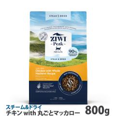 �y����ȊO���������zZiwiPeak �W�E�B�s�[�N �X�`�[��&�h���C�E�L���b�g�t�[�h �P�[�W�t���[�`�L��with�ۂ��ƃ}�b�J���[���V�s 800g �L 