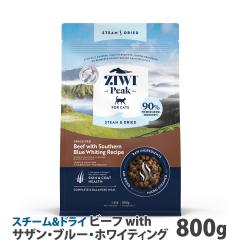 �y����ȊO���������zZiwiPeak �W�E�B�s�[�N �X�`�[��&�h���C�E�L���b�g�t�[�h �O���X�t�F�b�h�r�[�twith�T�U���E�u���[�E�z���C�e�B���O