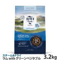 �y����ȊO���������zZiwiPeak �W�E�B�s�[�N �X�`�[��&�h���C�E�h�b�O�t�[�h �O���X�t�F�b�h���� with �O���[���x�W�^�u�����V�s 3.2kg 