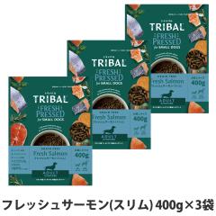 �y����ȊO���������z�g���C�o�� �t���b�V���T�[�����i�X�����j400g�~3�� �h�b�O�t�[�h ���� �� ���� ���^�� ���^�� �� 