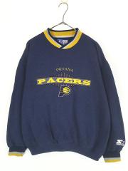 レディース 古着 70s Sears JR Bazaar ラスタカラー ボーダー タートルネック ライト ニット セーター M 古着 レディース 古着 70s Sears JR Bazaar ラスタカラー ボーダー