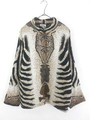 古着 80s カナダ軍 M-74 M-1974 ECW ミリタリー モッズ パーカー