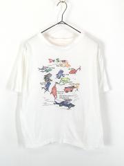 レディース 古着 70s Sabra ネイティブ カラフル ミックスカラー