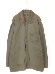 レディース 古着 CERVELLE ブラック デニム×タイガー トラ柄 フェイク