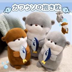 ポケモンセンターオリジナル くったりぬいぐるみ ガーディ おやすみver