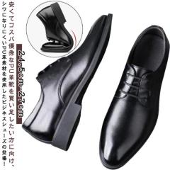 取寄) アノダイン メンズ ナンバー 30 カジュアル ドレス Anodyne men