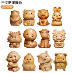 送料無料」 九谷焼 鯛乗り招猫 黄盛 5号 ( 木札名入れ有料 初任給