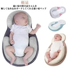 KATOJI ベビーベッド 折りたたみ レギュラーサイズ ホワイト 02326