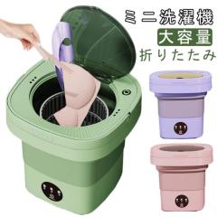 アイリスオーヤマ TWY-60B1 全自動洗濯機 6kgの通販はau PAY