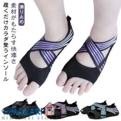 取寄) レディース ザ アーモンド スリングバック Rothy's women The