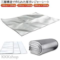 CHILLSUNエアーベッド ダブルサイズ 空気ベッド 電動ポンプ内蔵