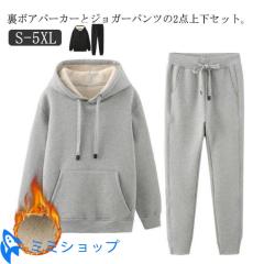 レシュロンスポーツ 7分袖 7分パンツ上下セット LESHURON SPORTSの