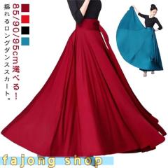 法人限定】 EVERNEW エバニュー EKF427 フミキリ板A-90 メーカー直送の