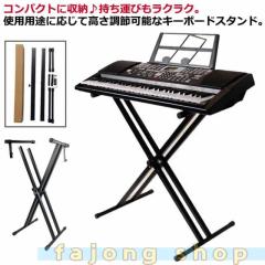 KORG アナログキックジェネレーター volca kick ヴォルカキック（中古