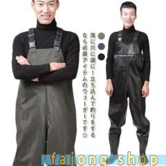 シマノ 防水非透湿ウェーダー FF-052T ハイパーウェーダー(チェスト