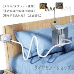 au純正品】京セラ かんたんケータイ KYF41PUA 卓上ホルダ KYF41 Type-C