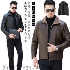 AVIREX アビレックス 6182217 MA-1 VINTAGE フライトジャケット