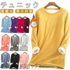 GOOD ROCK SPEED｜W xCornell University Raglan Balloon Sleeve