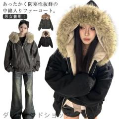 毛並み美品○MINK ミンク 裏地花柄刺繍入り 本毛皮ショートコート