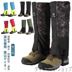 ヨネックス 26156 ウィメンズスカート インナースパッツ付（オイル