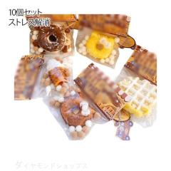 すみっコぐらし てのりぬいぐるみ (にせつむり) MP86208 【ニセツムリ