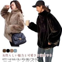 中古】コート 毛皮 リアルファー スタンドカラー ブラウン 茶 11