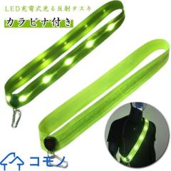 ニューバランス フューロン PRO FG 2E チェリー×ギャラクシー 245の