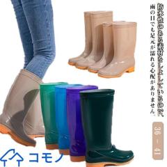 PROMARINE FTE303 フェルトスパイクブーツ(hd-fte303)｜船釣り