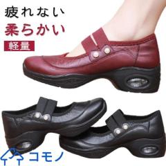 法人限定】 EVERNEW エバニュー EKM041 708 カラーペットマット90×180