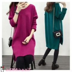 ワンピース Vネック ギャザー フリル ウエストシェイプ 膝下丈