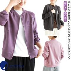 キャスパー アウター レディース スタジャン ラブリーゴースト L