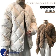 事務服 制服 ヌーヴォ FJ15663 ジャケット 21号-23号 事務服 制服