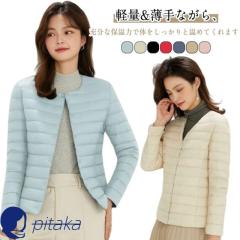THE NORTH FACE ノースフェイス レディース ダウンジャケット