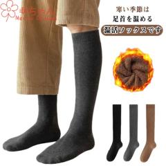 ゴールドウイン シースリーフィット CMPS LONG TIGHTS GRAY 4 XL