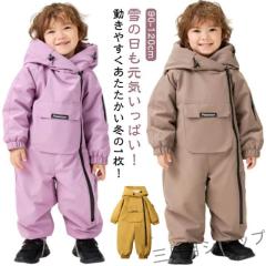 ダブルエー(AA)チームアノラックジャケット 72123308 OFFWHT(Men's