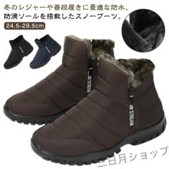 取寄) アグ キャンプファイヤー クラフテッド UGG UGG Campfire