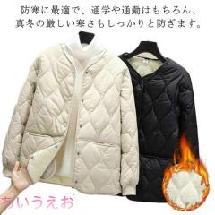 中古】ドゥーズィエムクラス DEUXIEME CLASSE ナイロン ダウン