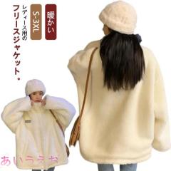 中古】コート 毛皮 リアルファー スタンドカラー ブラウン 茶 11