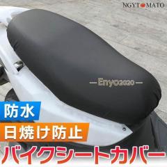 ソリッドアップ シャリー50 シャリー70 シャリー ロングノーズ SOLID