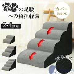ワンエイド OneAid リラたっち ホームタイプ ミドル 180 トリミング